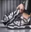 Latest Stylish Men Casual Shoes/Boys Sneakers/Fashion Trendy Shoes For Men&